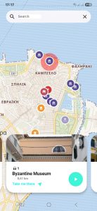 CORFU SELF-GUIDED AUDIO TOURS
